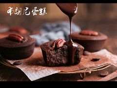 巧克力布郎宁-星巴克(来福士2F店)