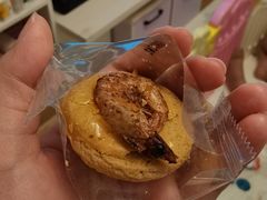 -来噻布布 Lets BUBU
