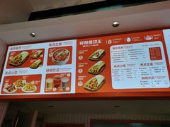 -鲜粮卷饼王(小白楼店)