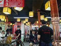 -郝大姐·乌龙山铁板烧(大学城三店)