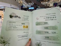 -远大购物中心(南岗店)