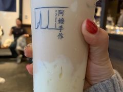手作·米麻薯奶茶-阿嬷手作(南宁百盛印象城店)