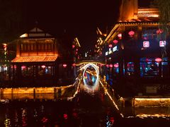 -台儿庄古城