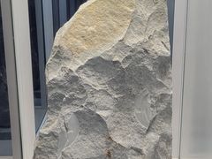 -房山世界地质公园博物馆