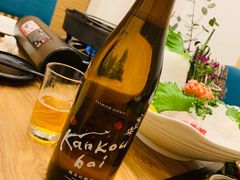 -一本钓鲔鱼屋