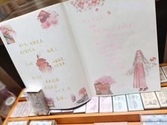 -邯郸书城·新华品阅生活(中华大街店)