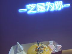 门面-狐狸和向日葵(北京路店)