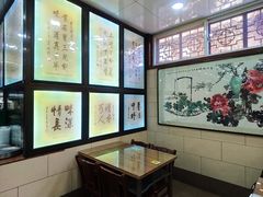 -西安贾三灌汤包·回坊小吃·清真炒菜(北院门总店)