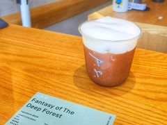 Fantasy&nbsp;of&nbsp;The&nbsp;Deep&nbsp;Forest-O.P.S. CAFE
