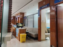 -上海市东方医院-体检中心