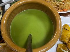 -客家养生油茶(汕尾店)