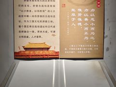 -三国赤壁古战场