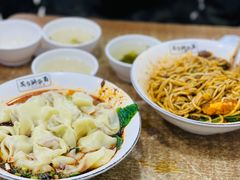 -花市豌杂面(民生路店)