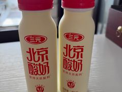 -百年义利(榴乡路店)