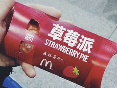 -麦当劳(河北唐山光明路餐厅)