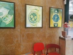 -亨得利名表服务中心(上海湾店)