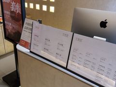 -宁采臣Sleep·采耳·SPA放松馆(湖里万达店)