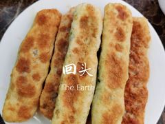 -西关回头馆(西关美食街店)