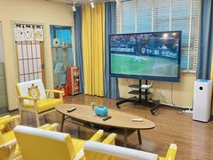 -优米国际日语·留学·移民(南山校区)
