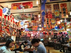 大堂-平成屋·午肴夜酒(四川北路店)