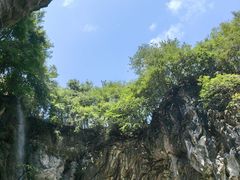 -天河潭旅游度假区