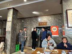 -清真马杰山牛肉汤馆