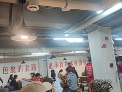 -阳阳老火锅(小南门店)