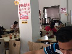 -陈记汤饭(水巷口店)