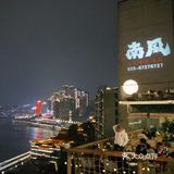 在南滨路绝美悬崖烤肉店