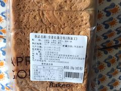 -绿叶子(春秀路店)