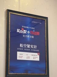 -郑荃丽格医疗美容
