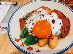 特色公司饭-九龙冰室(徐汇日月光店)