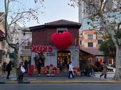 -弗兰克牛排西餐厅Ribone steak house(柠檬花园店)