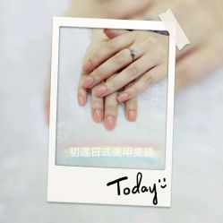点击看大图 -ChuLian初莲日式美甲美睫