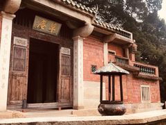 -草庵摩尼教遗址公园