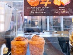 -安德鲁饼店(总店)