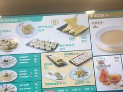 -面道赞宁海海鲜面(迎凤街店)
