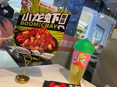 餐具摆设-七欣天香辣蟹火锅(抚州硕果时代广场店)