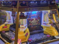 -爱玩嘉年华(江北一店)
