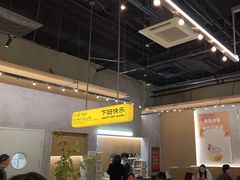 -下酒(华熙店)