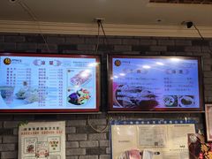 -津门张记包子铺(津塘路店)
