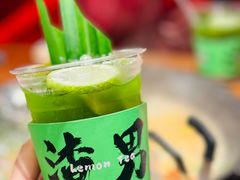 -后火锅(南京东路总店)