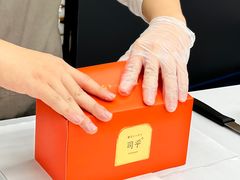 -司乎·日式鲜吐司(济南万象城首店)