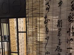 -了凡国风主题茶馆·咖啡(武侯祠锦里店)