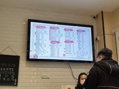 -阿琴面馆(武林路店)