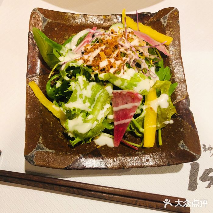 神户牛排 石田屋(本店)沙律图片