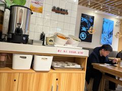 -鲜越鲜鱼粉(财富购物中心店)