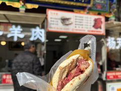 -杨天玉腊牛羊肉