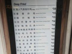 -1973继光香香鸡(曲阳路店)