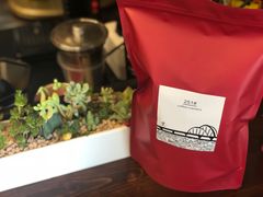 -251#coffee roasters(沿河东路店)